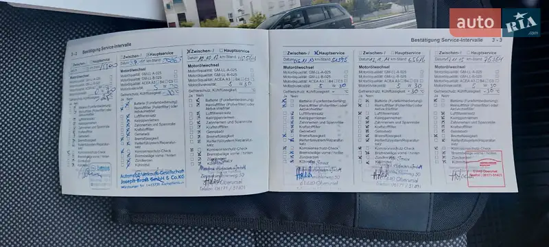 Мінівен Opel Zafira 2010 в Білій Церкві документ 2 фото Мінівен Opel Zafira 2010 в Білій Церкві документ