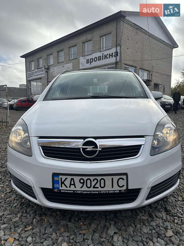 Мінівен Opel Zafira 2006 в Смілі