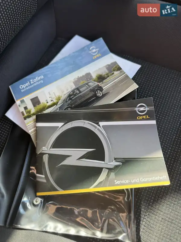Минивэн Opel Zafira 2009 в Борисполе документ