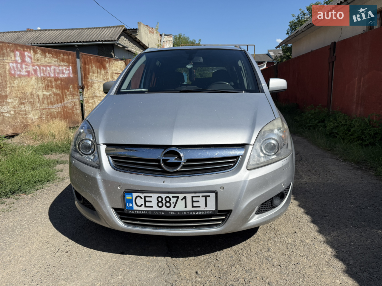 2011 Opel Zafira - мініатюра 36