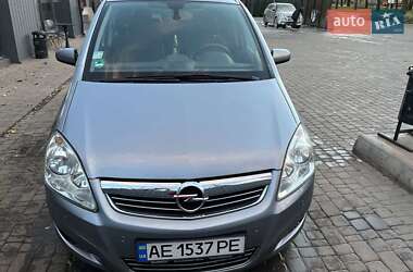 Минивэн Opel Zafira 2008 в Кривом Роге
