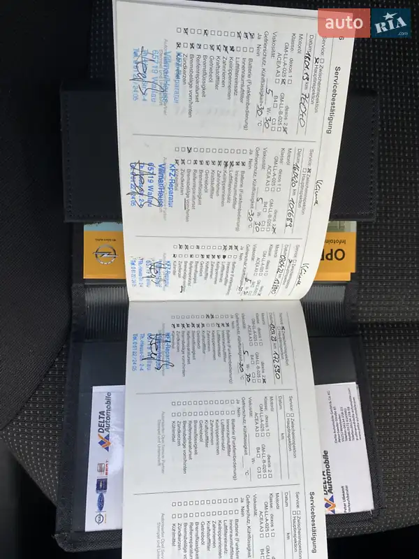 Минивэн Opel Zafira 2013 в Любомле документ 2 фото Минивэн Opel Zafira 2013 в Любомле документ