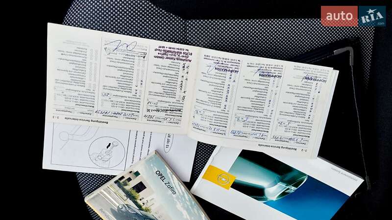 Минивэн Opel Zafira 2009 в Ровно фото 28 Минивэн Opel Zafira 2009 в Ровно