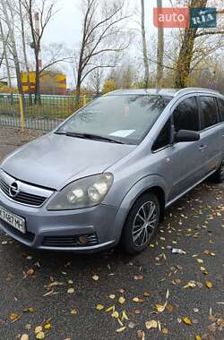 Мінівен Opel Zafira 2007 в Дергачах