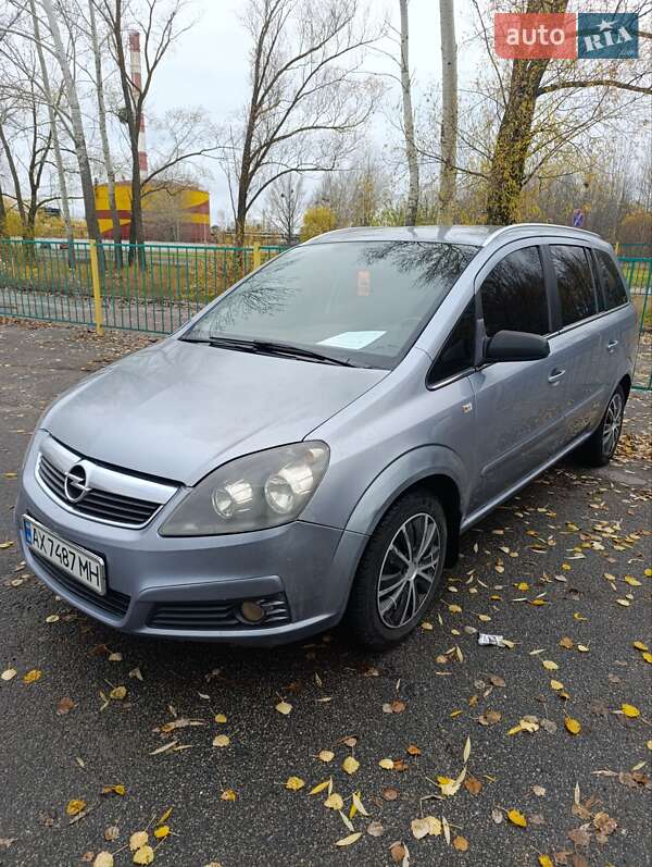 Opel Zafira 2007 Opel Zafira 2007