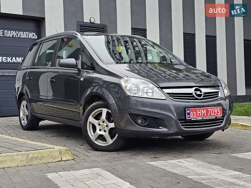 Минивэн Opel Zafira 2009 в Львове