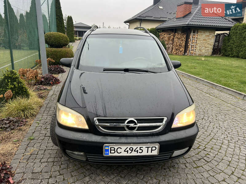 Минивэн Opel Zafira 2003 в Жовкве