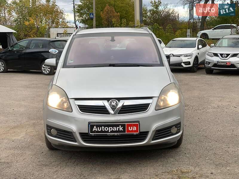 Минивэн Opel Zafira 2005 в Виннице фото 2 Минивэн Opel Zafira 2005 в Виннице