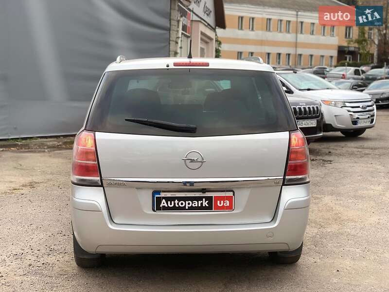 Минивэн Opel Zafira 2005 в Виннице фото 6 Минивэн Opel Zafira 2005 в Виннице