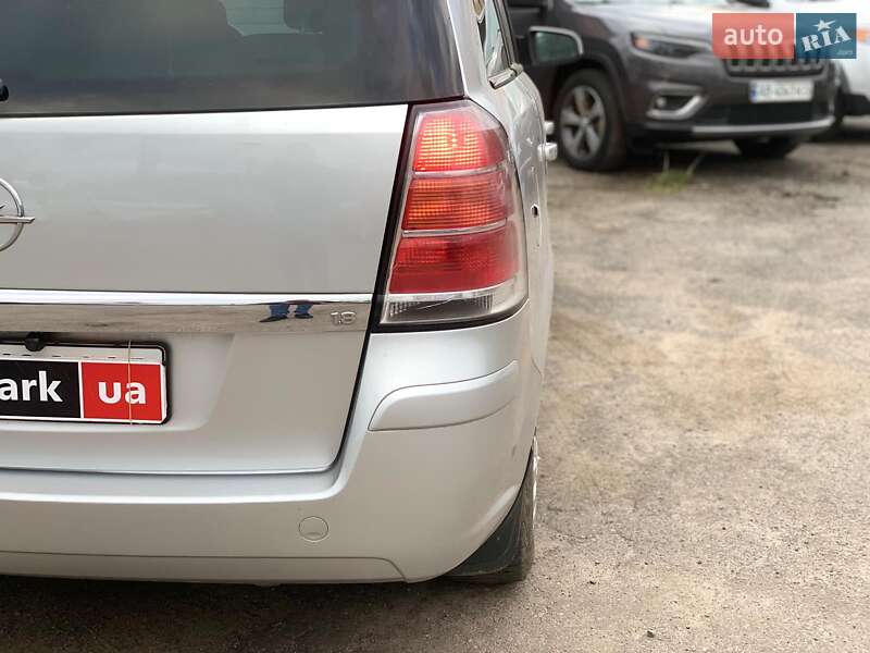 Минивэн Opel Zafira 2005 в Виннице фото 10 Минивэн Opel Zafira 2005 в Виннице