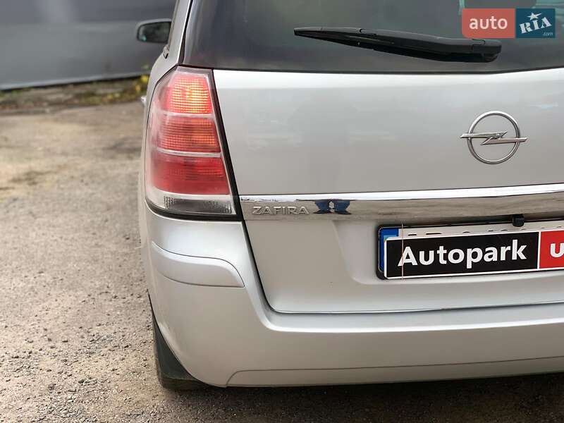Минивэн Opel Zafira 2005 в Виннице фото 12 Минивэн Opel Zafira 2005 в Виннице