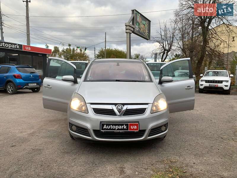 Минивэн Opel Zafira 2005 в Виннице фото 16 Минивэн Opel Zafira 2005 в Виннице