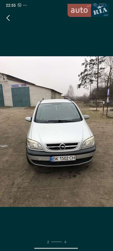 Минивэн Opel Zafira 2003 в Березному