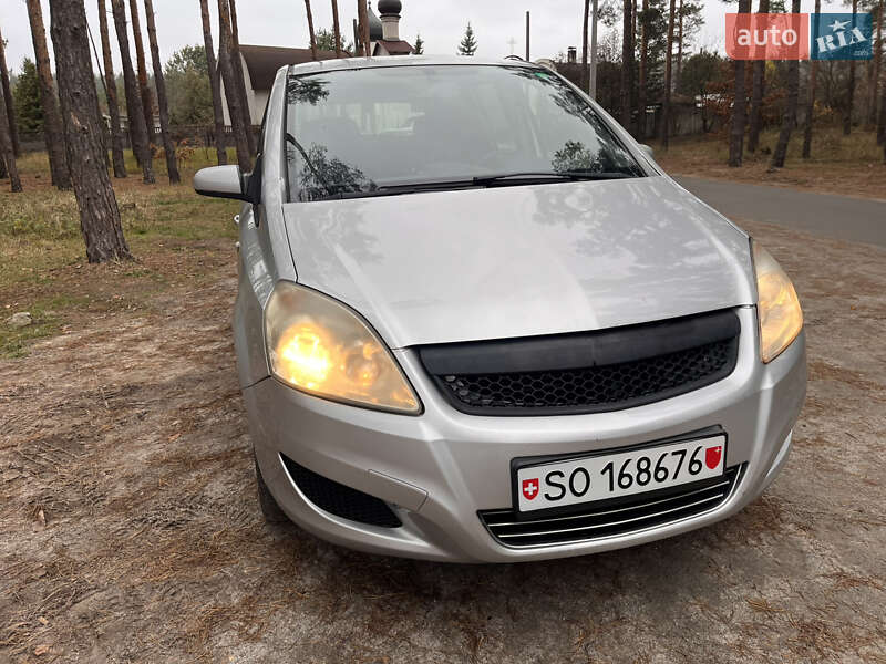 Минивэн Opel Zafira 2008 в Ирпене фото 2 Минивэн Opel Zafira 2008 в Ирпене