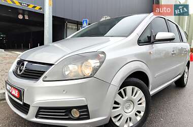 Минивэн Opel Zafira 2007 в Киеве
