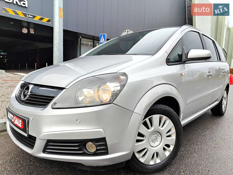 Opel Zafira 2007