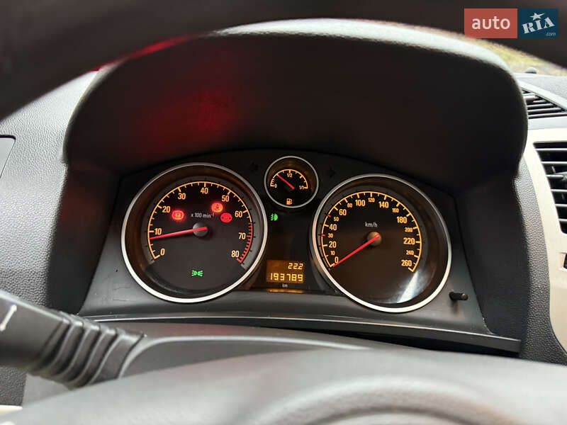 Мінівен Opel Zafira 2008 в Білій Церкві