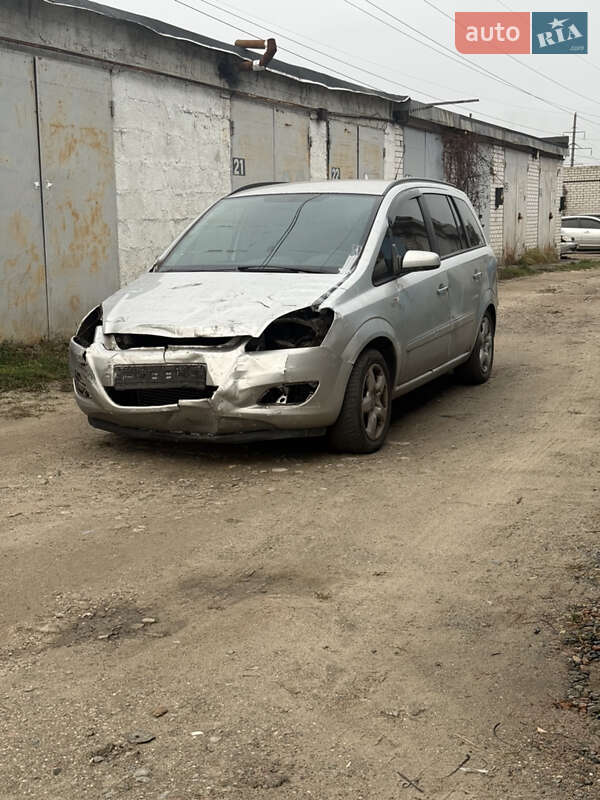 Opel Zafira 2008
