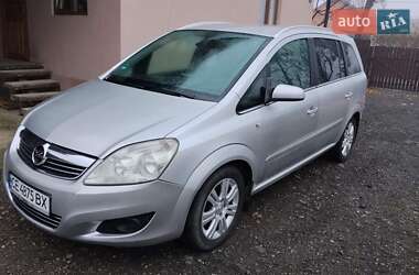 Мінівен Opel Zafira 2008 в Чернівцях