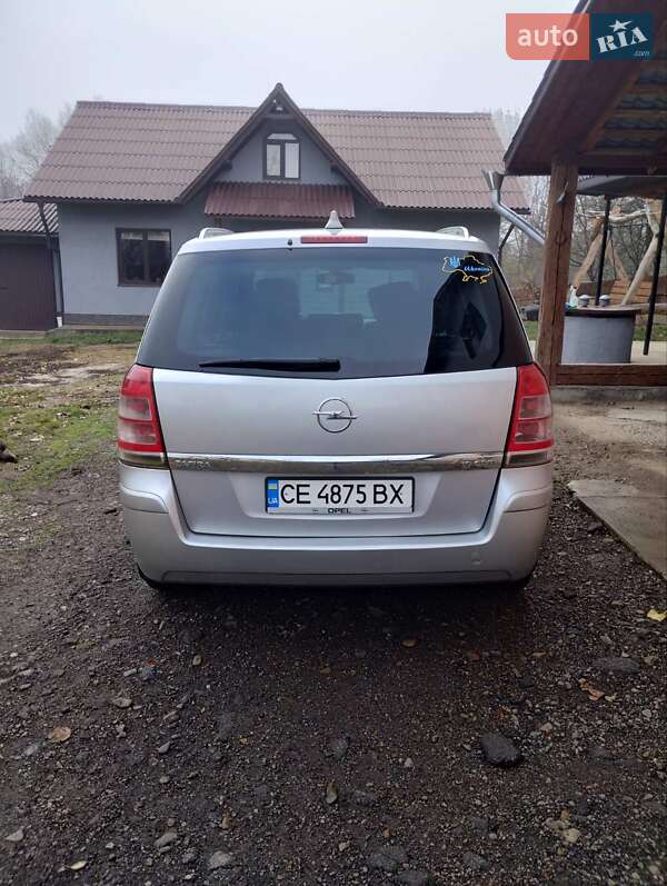 Минивэн Opel Zafira 2008 в Черновцах фото 6 Минивэн Opel Zafira 2008 в Черновцах
