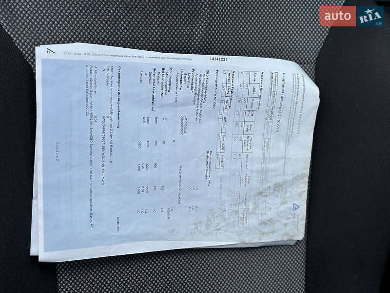 Минивэн Opel Zafira 2009 в Владимире