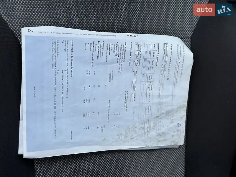 Минивэн Opel Zafira 2009 в Владимире документ