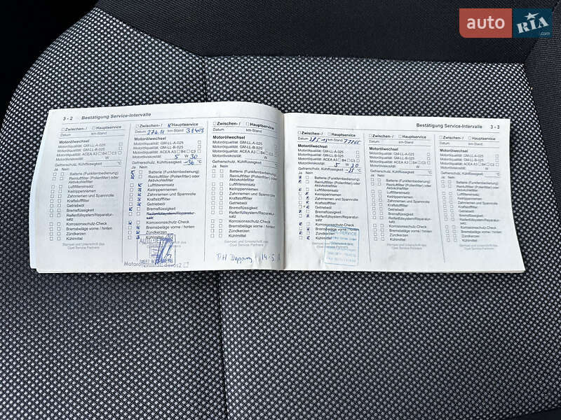 Минивэн Opel Zafira 2009 в Владимире