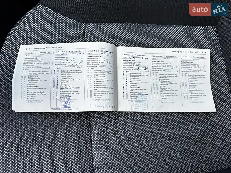 Минивэн Opel Zafira 2009 в Владимире документ