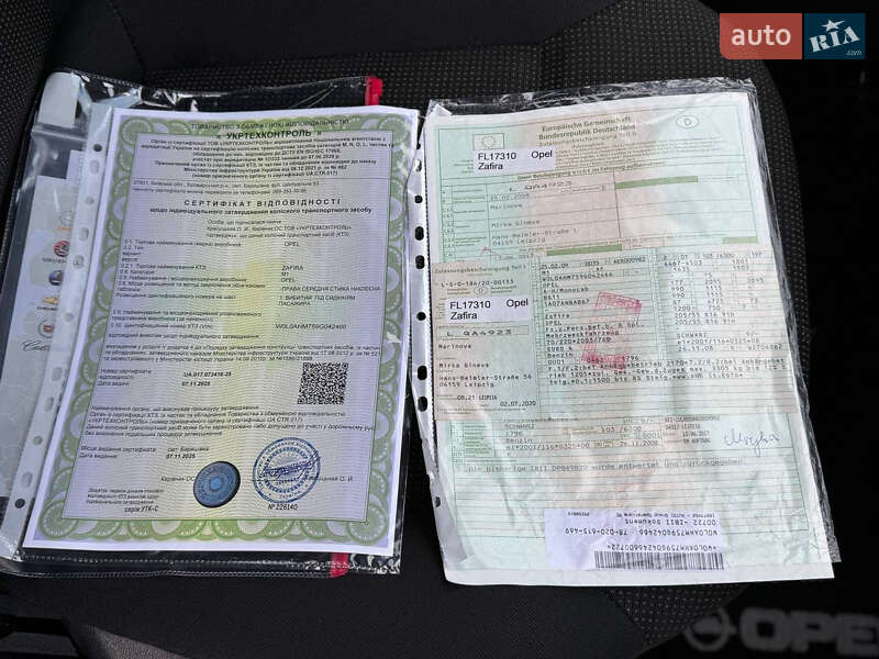 Мінівен Opel Zafira 2009 в Стрию