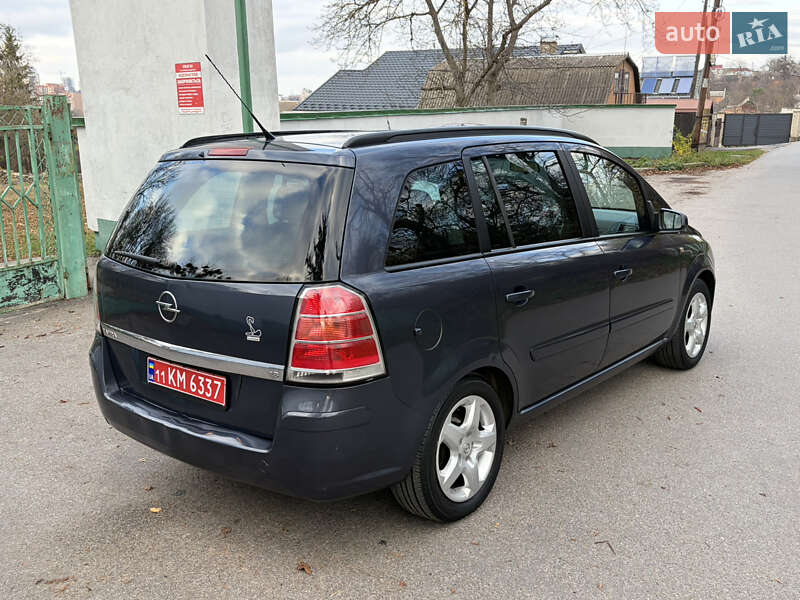 Минивэн Opel Zafira 2007 в Виннице фото 9 Минивэн Opel Zafira 2007 в Виннице