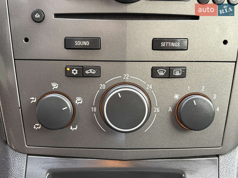 Минивэн Opel Zafira 2007 в Виннице фото 29 Минивэн Opel Zafira 2007 в Виннице