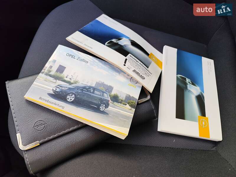 Минивэн Opel Zafira 2008 в Киеве