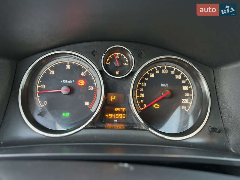 Минивэн Opel Zafira 2007 в Львове