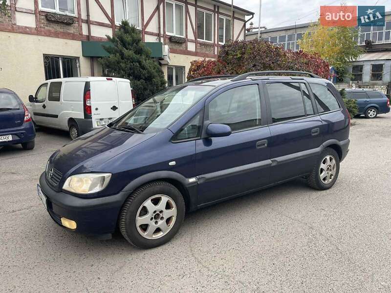 Минивэн Opel Zafira 2001 в Полтаве фото 6 Минивэн Opel Zafira 2001 в Полтаве