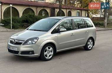 Мінівен Opel Zafira 2007 в Новій Одесі