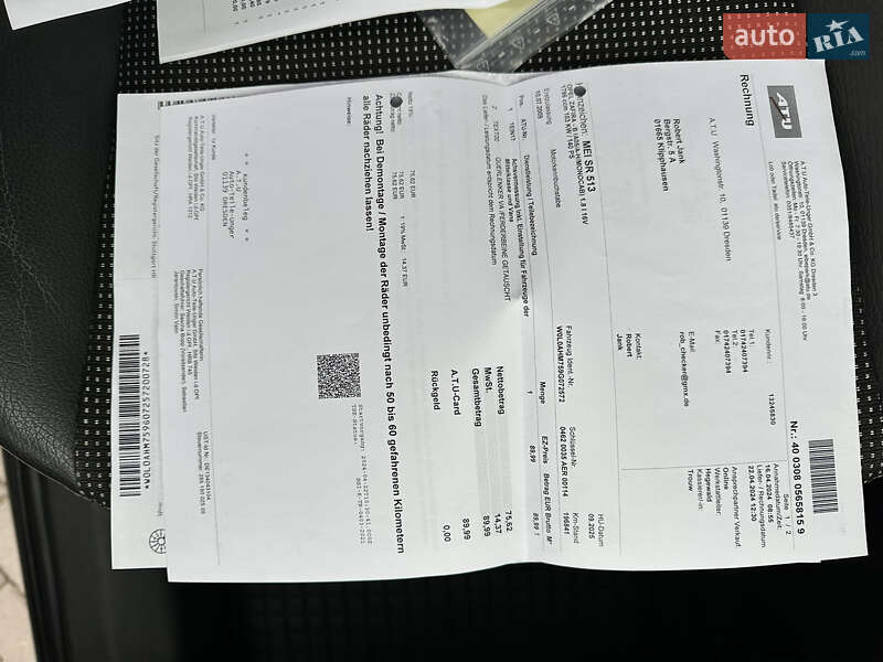 Минивэн Opel Zafira 2009 в Виннице фото 36 Минивэн Opel Zafira 2009 в Виннице