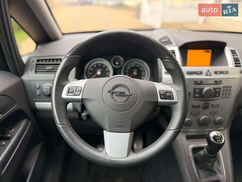 Минивэн Opel Zafira 2007 в Могилев-Подольске фото 15 Минивэн Opel Zafira 2007 в Могилев-Подольске