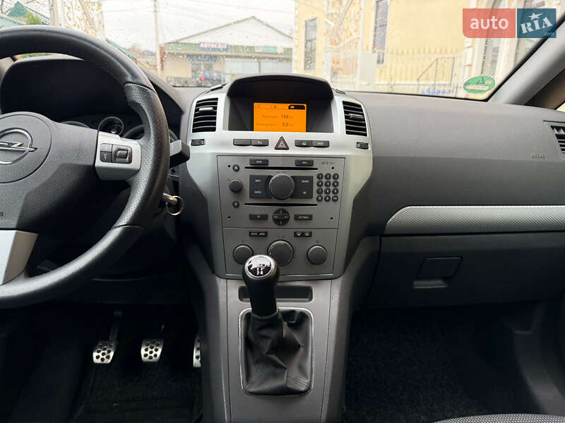 Минивэн Opel Zafira 2007 в Могилев-Подольске фото 20 Минивэн Opel Zafira 2007 в Могилев-Подольске