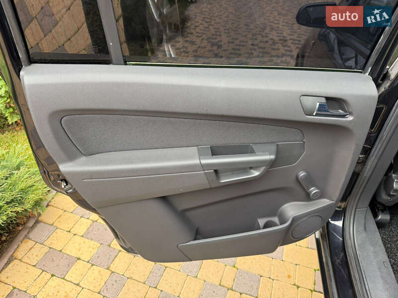 Минивэн Opel Zafira 2007 в Могилев-Подольске фото 25 Минивэн Opel Zafira 2007 в Могилев-Подольске