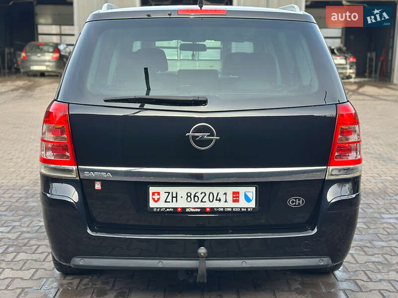 Минивэн Opel Zafira 2011 в Каменском фото 19 Минивэн Opel Zafira 2011 в Каменском