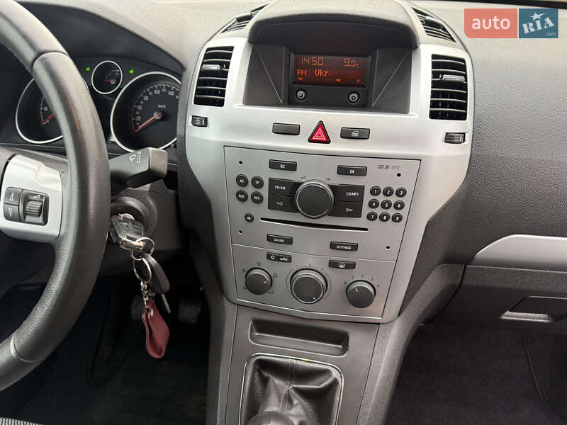 Микровэн Opel Zafira 2012 в Хмельницком фото 48 Микровэн Opel Zafira 2012 в Хмельницком
