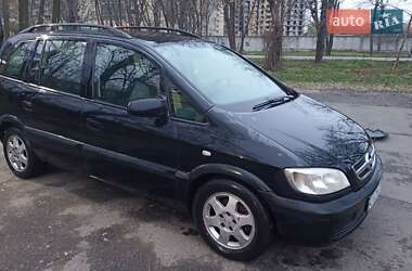 Мінівен Opel Zafira 2003 в Черкасах