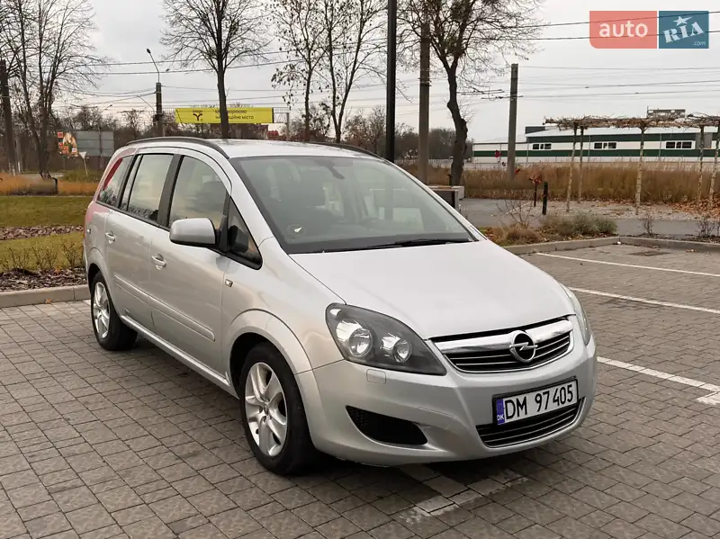 Opel Zafira