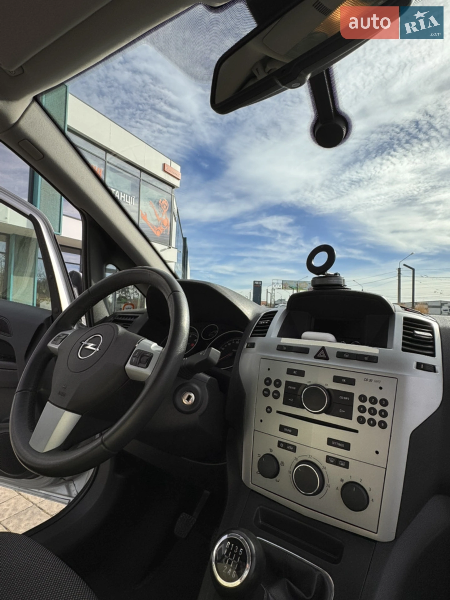 2013 Opel Zafira - мініатюра 14