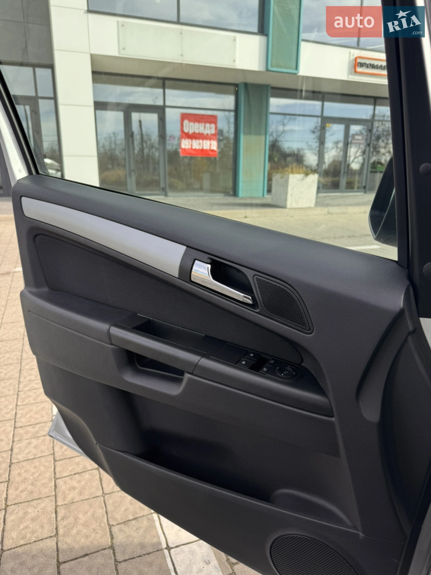 2013 Opel Zafira - мініатюра 20