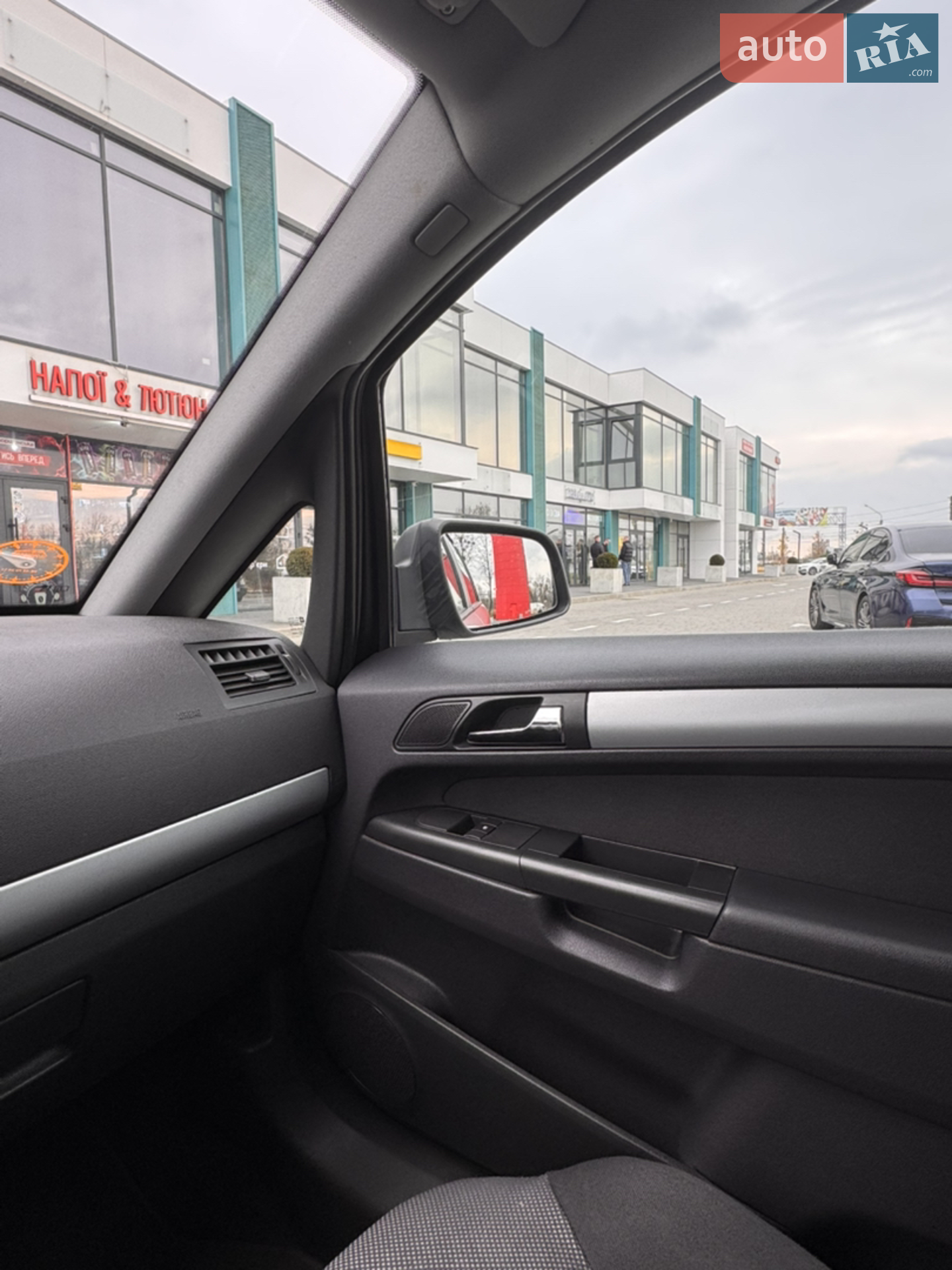 2013 Opel Zafira - мініатюра 25