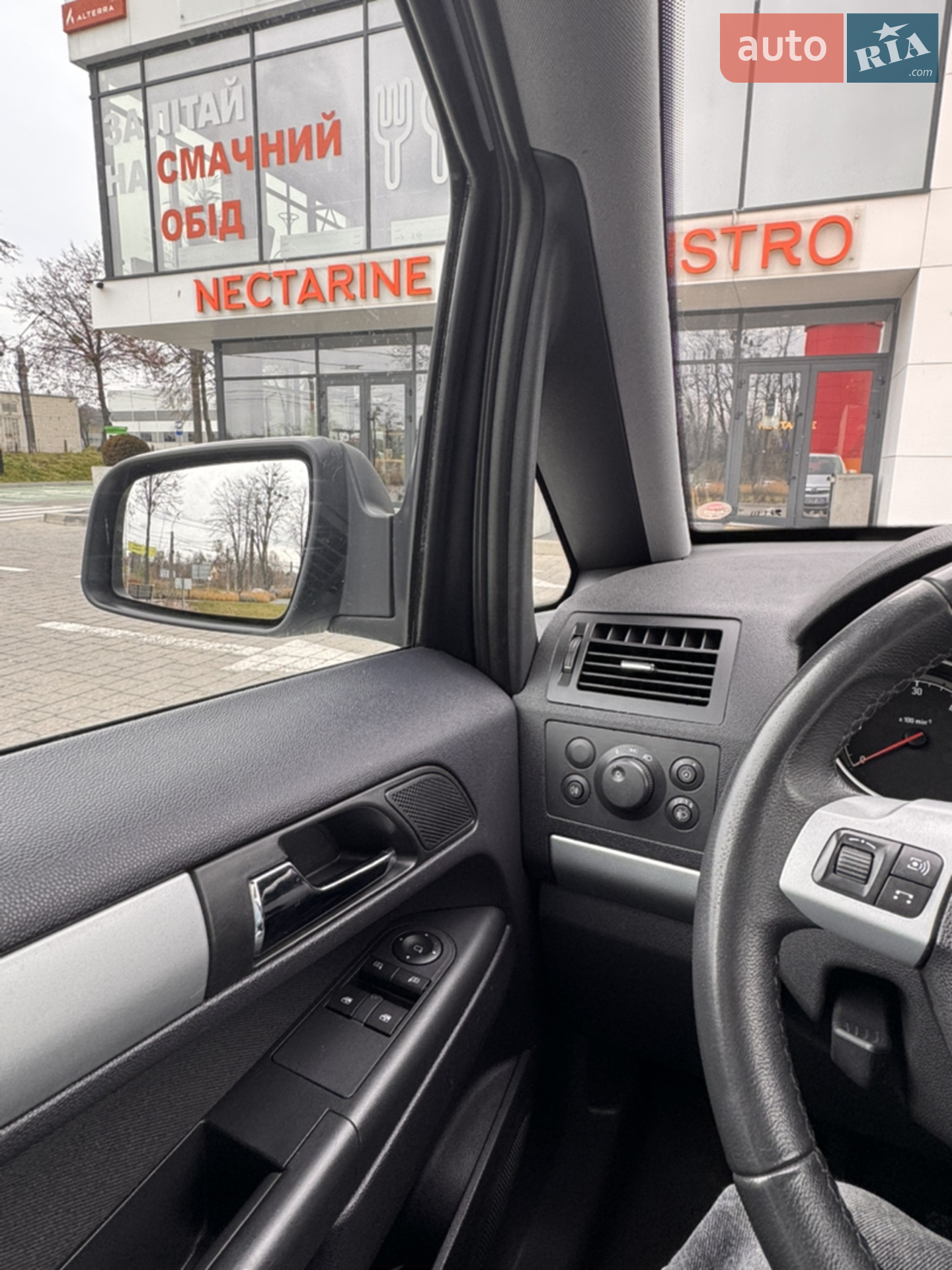2013 Opel Zafira - мініатюра 26