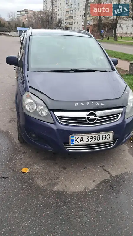 Opel Zafira