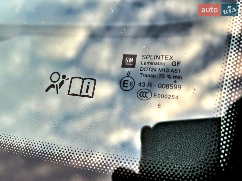 Минивэн Opel Zafira 2006 в Харькове