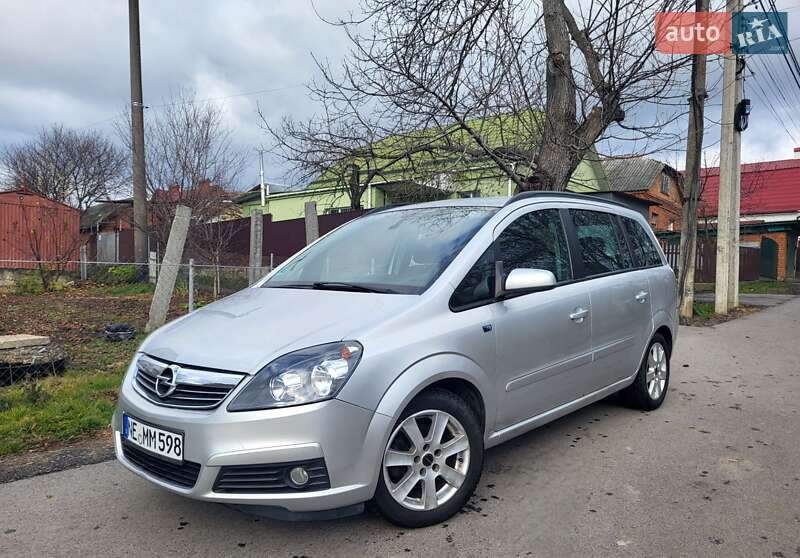 Минивэн Opel Zafira 2005 в Хмельницком фото 22 Минивэн Opel Zafira 2005 в Хмельницком